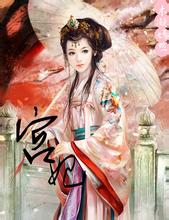 slot 2020 online Xiao Jinyu berkata: Saya akan menangkap ayam untuk menebus istri raja ini